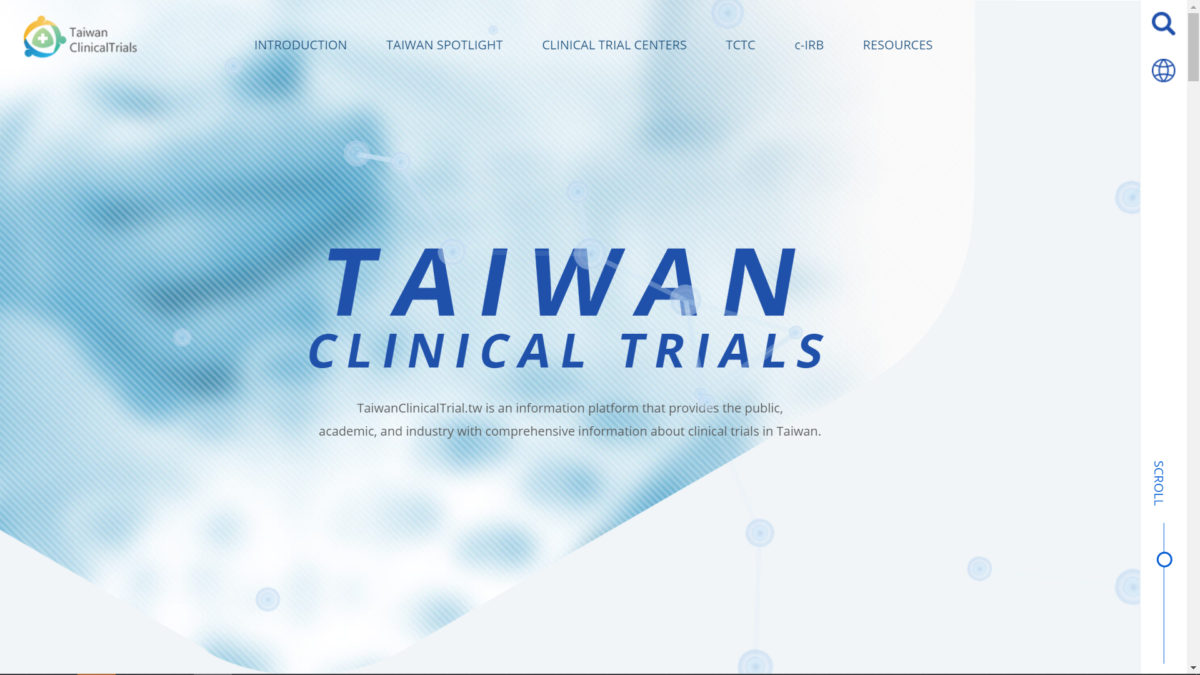 台灣臨床試驗資訊平台網站（Taiwan Clinical Trials）全新改版上線！